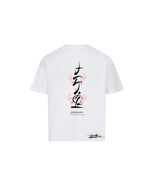 Whispers of Tomorrow Oversize T-Shirt